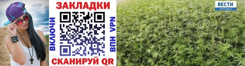 Наркошоп купить КОКАИН  Меф мяу мяу  ГАШИШ  А ПВП  Канабис  Партизанск