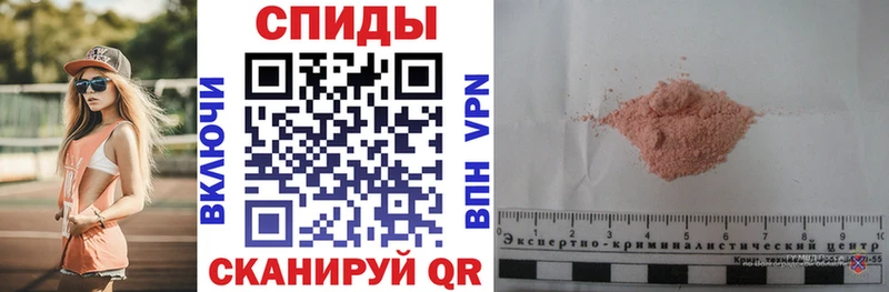Amphetamine 97%  Купить где  Партизанск 