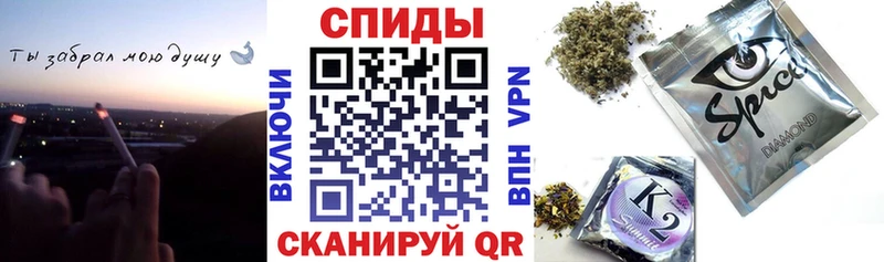 Купить закладки  Партизанск  Бутират Butirat 