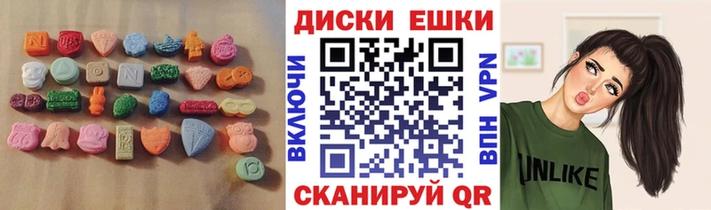 Купить  Партизанск  ЭКСТАЗИ Punisher 