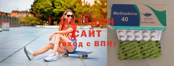 MDMA Богородицк