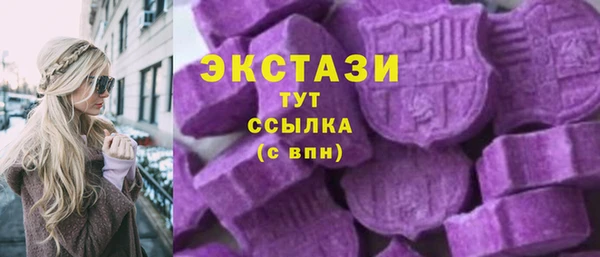 мет Богданович