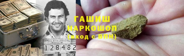 MDMA Богородицк