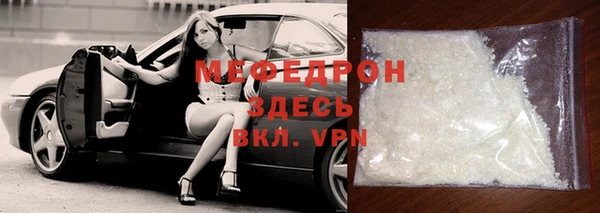 мет Богданович