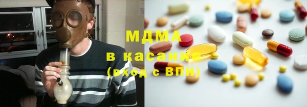 мет Богданович