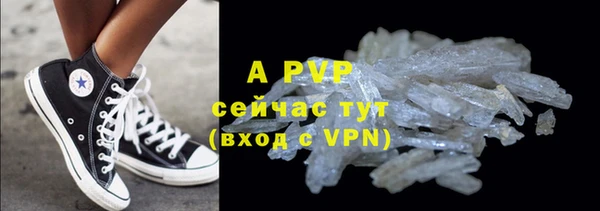 мет Богданович