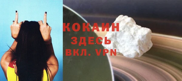 мет Богданович