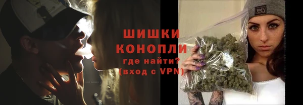 кристаллы Богородск