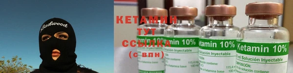 мет Богданович