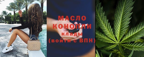 мет Богданович