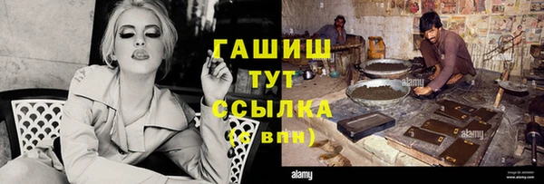 мет Богданович