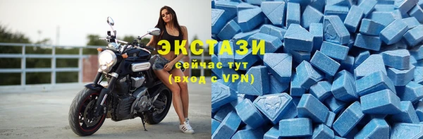 мет Богданович