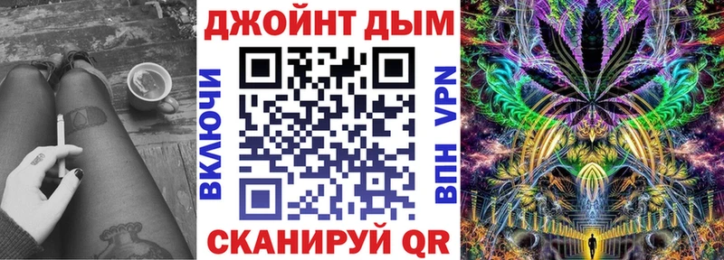 Купить закладки  Партизанск  Бошки марихуана THC 21% 